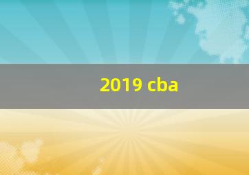 2019 cba